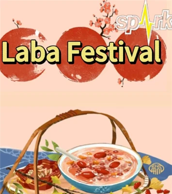 Святкування фестивалю Laba